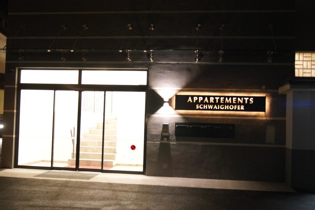 Appartements Schwaighofer كوسن الغرفة الصورة